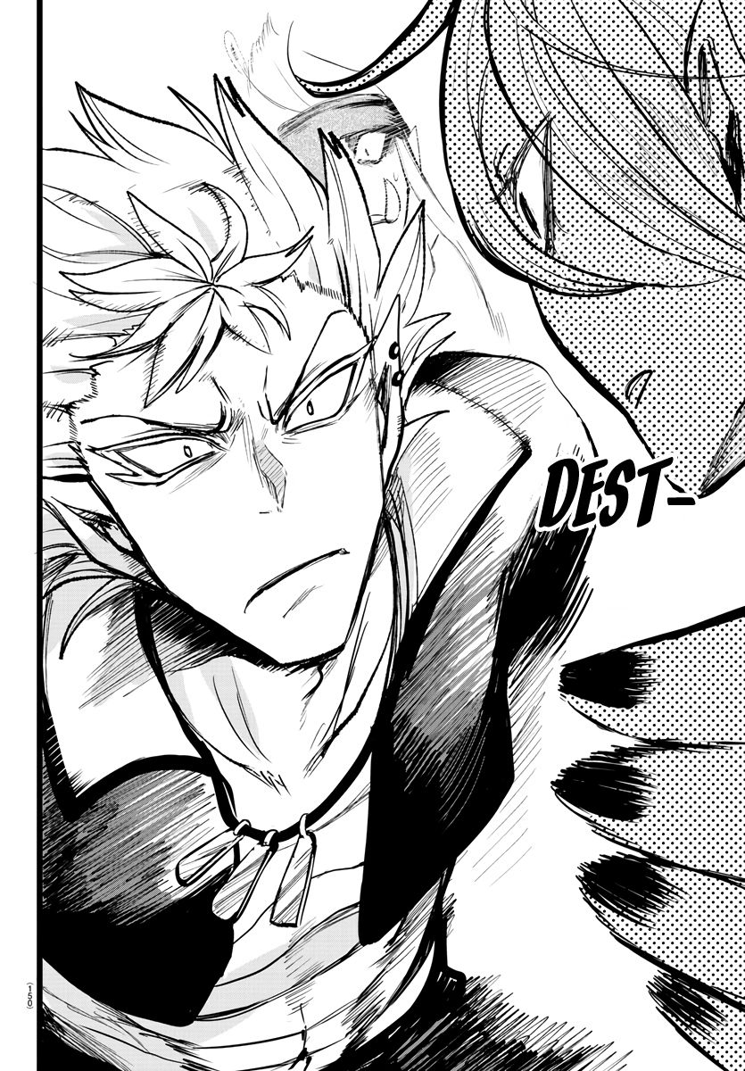 Welcome to Demon School! Iruma-kun, Chapter 115 image 11